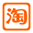 Taobao Deutsch